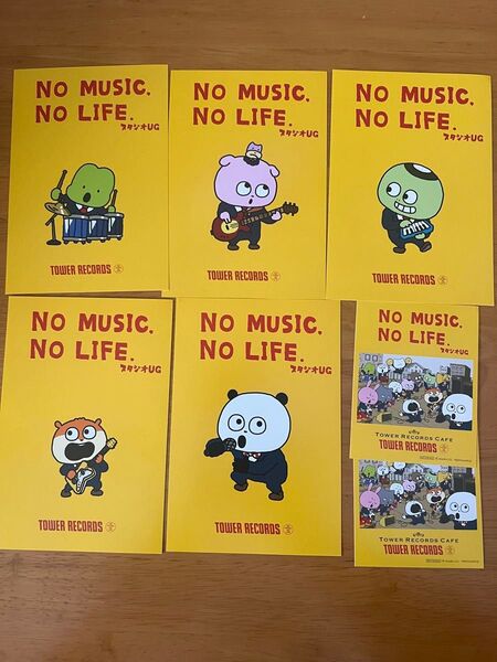 にしむらゆうじ スタジオUG タワレココラボ ポストカードセット