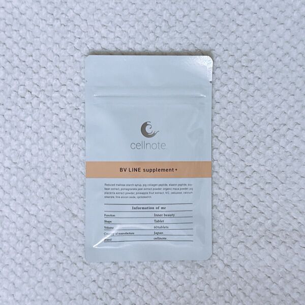 【新品未開封】cellnote.BV LINE supplement+ 60粒