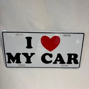 I LOVE MY CAR ナンバープレート型 看板