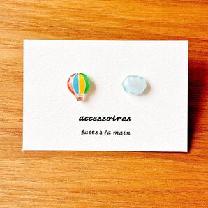ハンドメイド ピアス 気球 雲