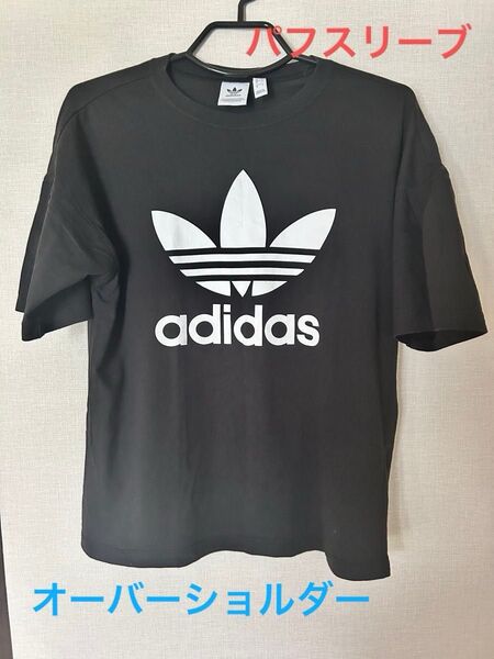 アディダス adidas Tシャツ 半袖Tシャツ オーバーショルダー パフスリーブ フレアスリーブ
