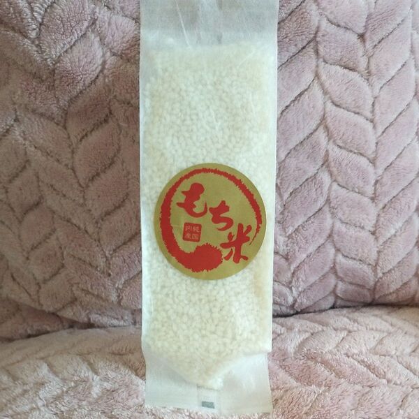 もち米 150g 秋田県産 きぬのはだ 令和6年産