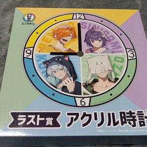 日常組 エンタメくじ ラストワン アクリル時計
