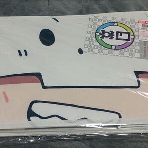 日常組 トラゾー 収納 しまむらコラボ