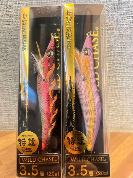 スクイッドマニア ワイルドチェイス 3.5号 アフターダーク ゴールデンエンペラー