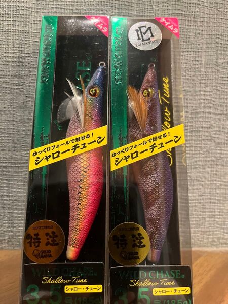 スクイッドマニア ワイルドチェイス 3.5号シャローチューン バニーピーチ 魅惑のチェリーパイソン