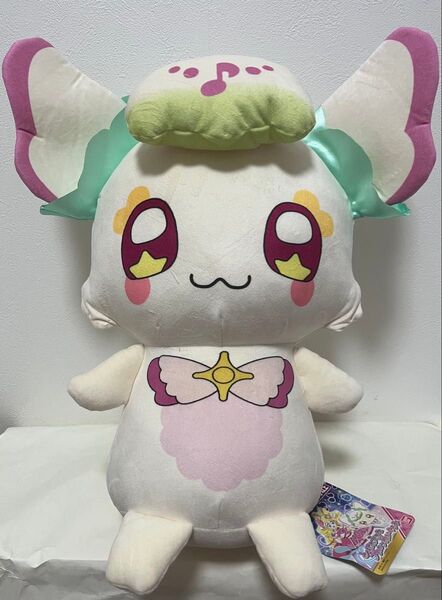 新品タグ付き バンダイ とっても大きなプリルン ぬいぐるみ キミとアイドル プリキュア プリルン ビッグサイズ
