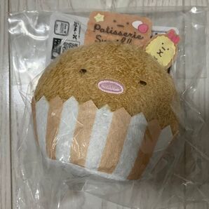 すみっコぐらし 一番くじ D賞 カップケーキマスコット とんかつ