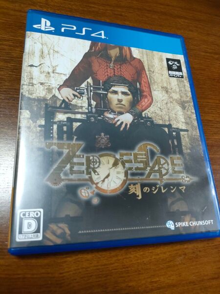 PS4 刻のジレンマ ゼロエスケープ ZERO ESCAPE