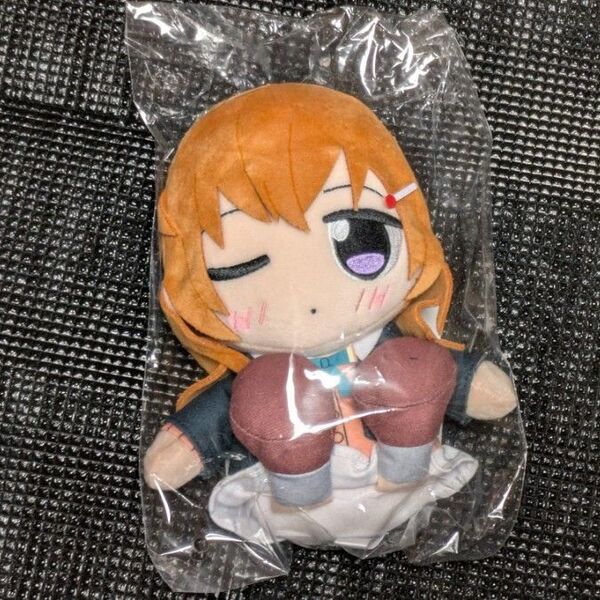虹ヶ咲学園 近江彼方 くりぱん ぬいぐるみ 未開封品 ラブライブ!ぬいぐるみ