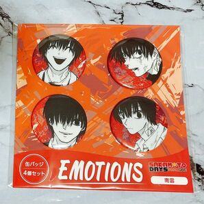 サカモトデイズ 南雲 emotions 缶バッジ