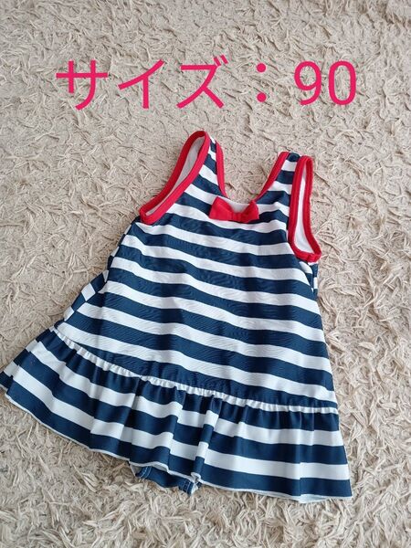 水着 90 ワンピース 子供 水遊び
