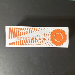 スミフロン ネジシール 厚0.1mm 幅13mm 長さ15m 10個入プラス1個(合計11個)③ シールテープ