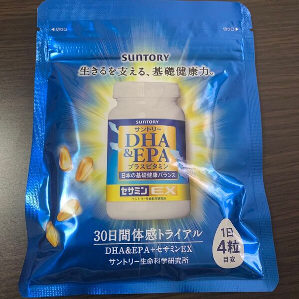 サントリー DHA EPA SUNTORY セサミンEX セサミン サプリ サントリーDHA サプリメント 120粒