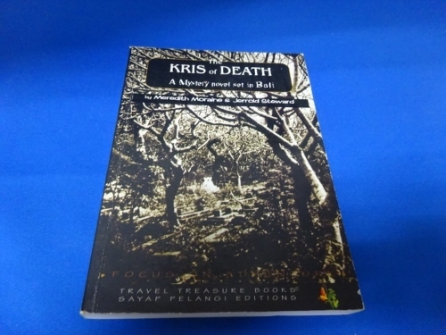 送料無料：洋書・The KRIS of DEATH（ミステリー小説）