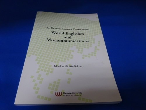 送料無料:洋書「World Englishes and Miscommunications」 ※早稲田大学