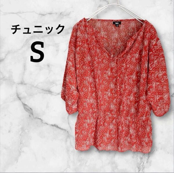 【S】 赤 花柄 七分袖チュニック 薄手 おとなかわいい 春夏 トップス