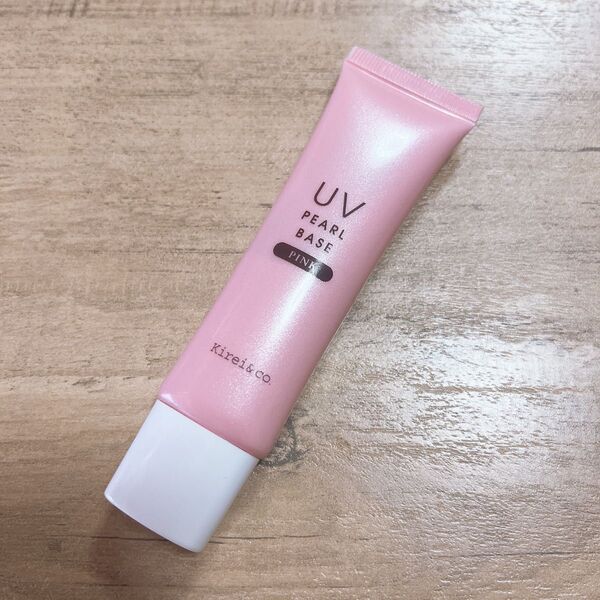 キレイ&コー UVパールベース 01 ピンク 20g