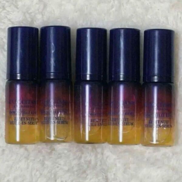 ロクシタンイモーテル オーバーナイトリセットセラム 5ml*5