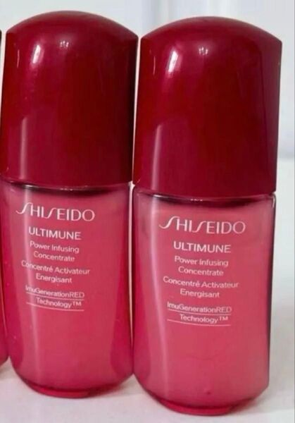 アルティミューン パワライジングコンセントレート IIIn 美容液 10ml