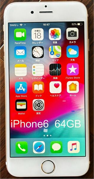 iPhone6 Gold 64GB