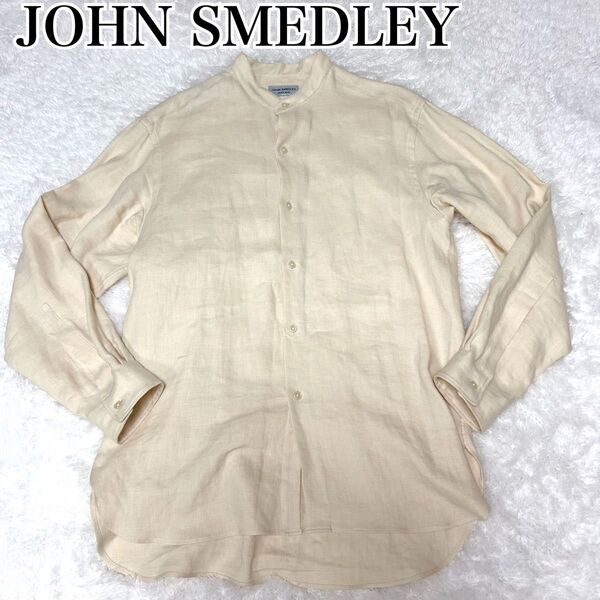 ☆極美品☆ JOHN SMEDLEY 麻 絹 バンドカラー 長袖シャツ S トップス リネン