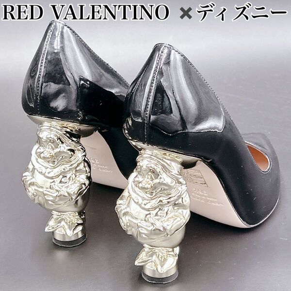 ☆激レア☆ RED VALENTINO ×ディズニーコラボ限定 パンプス 36.5 レッドヴァレンティノ ゴ七人の小人の彫刻