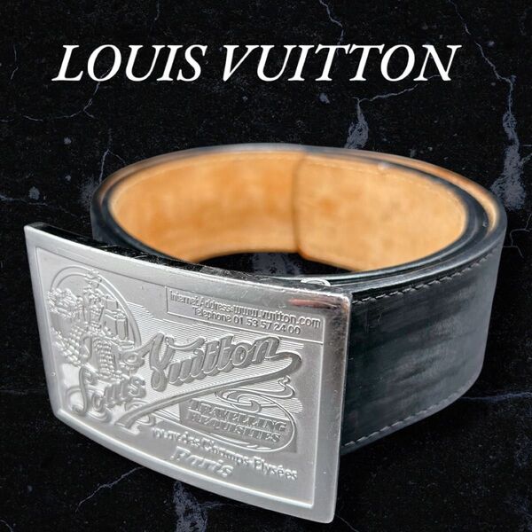 ☆美品☆ ルイヴィトン ベルト サンチュール シルバー金具 バックル ブラック LOUIS VUITTON ビンテージ加工