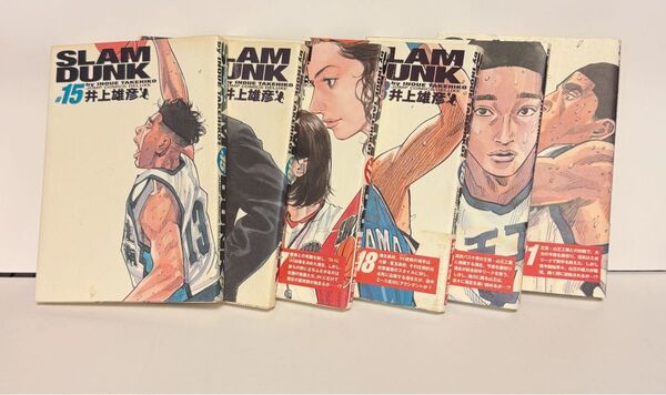 SLAM DUNK スラムダンク完全版セット15 16 17 18 20 21巻
