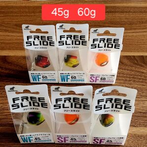 ★ハヤブサ★タイラバヘッド★フリースライド★6個セット★ 45g 60g ★鯛ラバ★