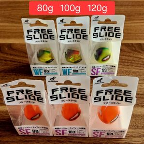 ★ハヤブサ★タイラバヘッド★フリースライド★6個セット★ 80g 100g 120g ★鯛ラバ★真鯛無双★