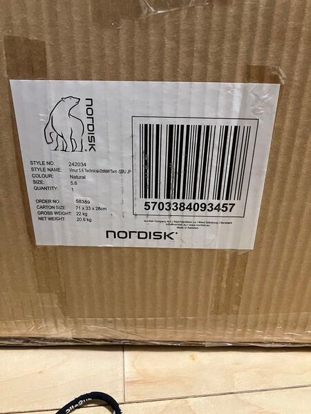 【新品未開封 国内正規品】NORDISK Vimur 5.6 ノルディスク ヴィムル5.6