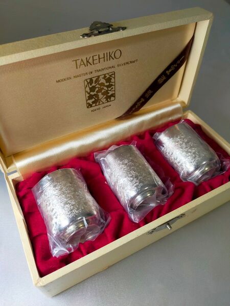 TAKEHIKO 純銀製 お猪口