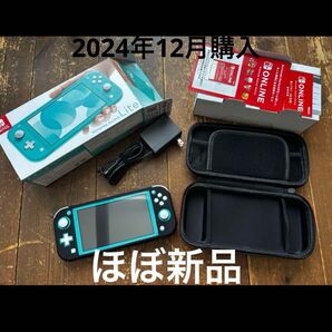 店舗印有 ほぼ新品 NINTENDO SWITCH LITE ライト ターコイズ