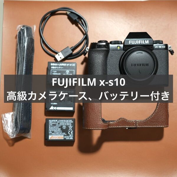 FUJIFILM x-s10 dcアダプター デジタルカメラ ミラーレス一眼カメラ