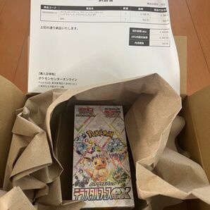 ポケモンカード box テラスタルフェス シュリンク付き 新品