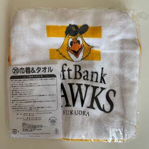 ソフトバンクホークス 巾着&プチタオル