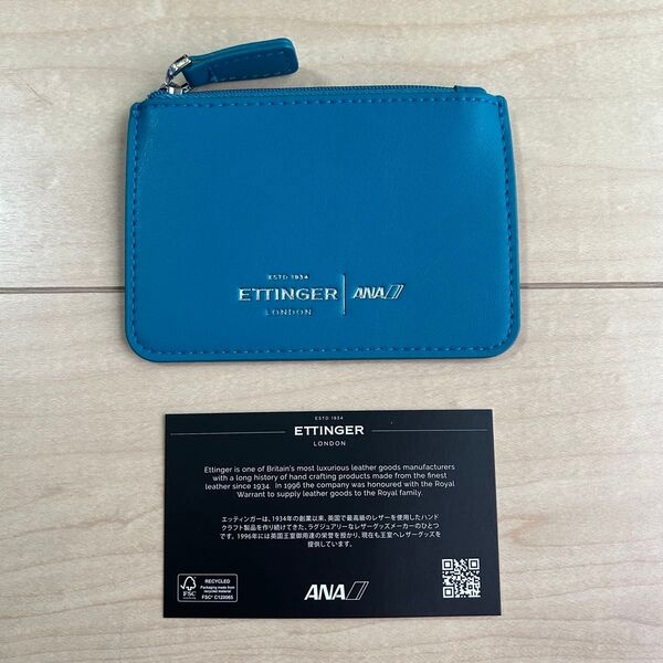 ANA ETTINGER エッティンガー カードケース非売品