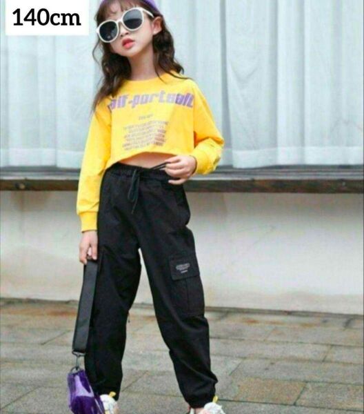 女の子 カーゴパンツ 140cm 黒 子供服 長ズボン ダンス衣装