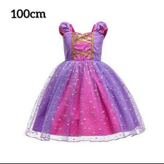 ラプンツェル キッズコスプレ 100cm 子供ドレス 紫 プリンセス 仮装