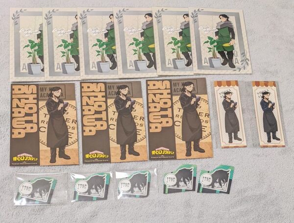 ヒロアカ 相澤消太 ポストカード ステッカー まとめ売り