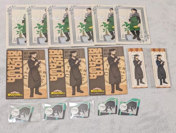 ヒロアカ 相澤消太 ポストカード しおり ウォールステッカー まとめ売り