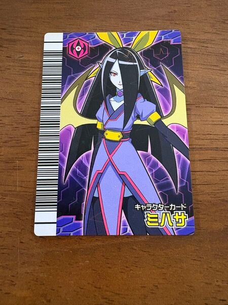 恐竜キング キャラクターカード ミハサ