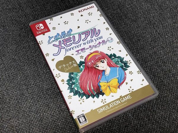 ときめきメモリアル エモーショナル デラックス版