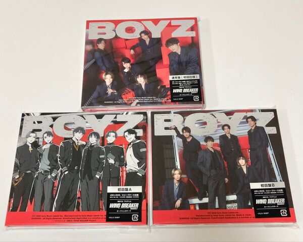 SixTONES 《3形態同時購入セット》 BOYZ (初回盤A+初回盤B+通常盤) 〔CD Maxi〕
