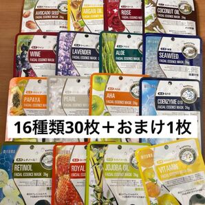 新品☆ミトモマスク 個包装☆16種類30枚セット +おまけ1枚☆ MITOMO