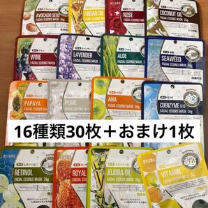 新品☆ミトモマスク 個包装☆16種類30枚セット +おまけ1枚☆ MITOMO