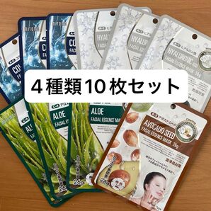 新品☆ミトモマスク 個包装 4種類10枚セット MITOMO フェイスパック パック