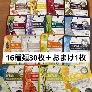 新品☆ミトモマスク 個包装☆16種類30枚セット +おまけ1枚☆ MITOMO
