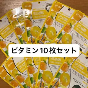 ☆新品☆ミトモマスク 個包装10枚セット MITOMO フェイスパック パック